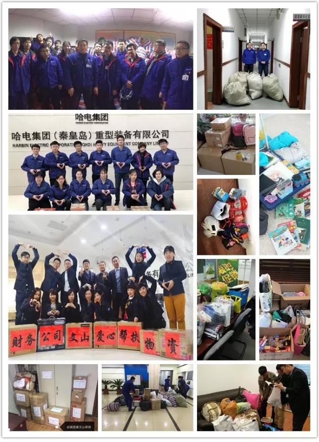 首页-人生就是博(中国区)官方网站