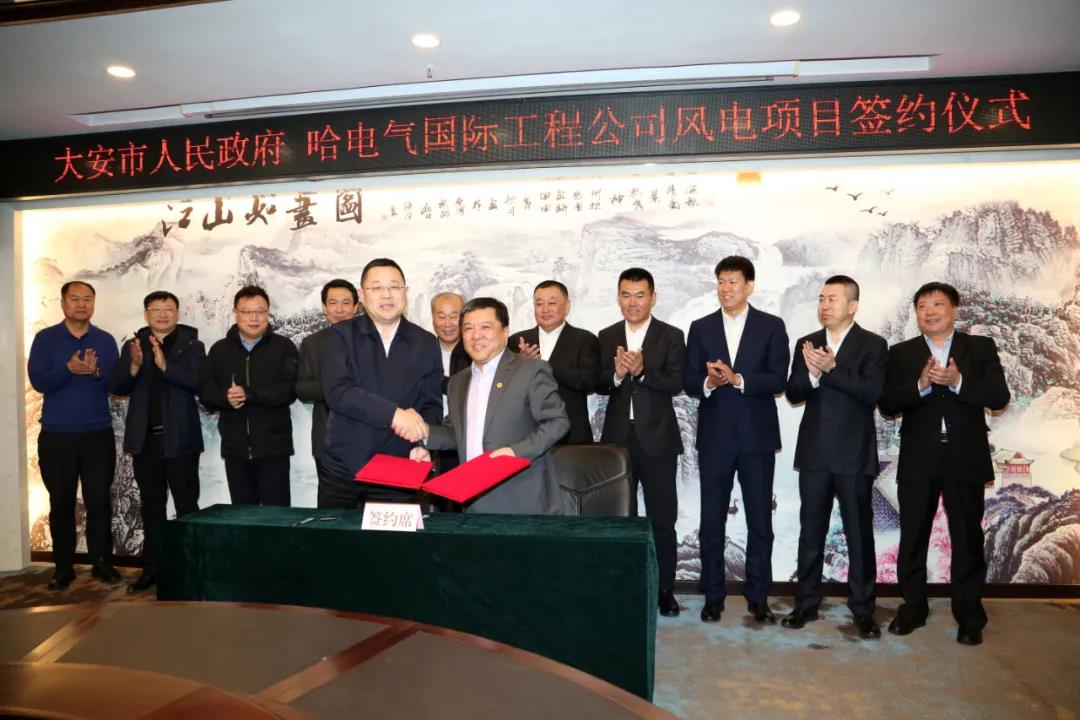 首页-人生就是博(中国区)官方网站