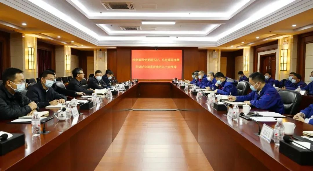 首页-人生就是博(中国区)官方网站