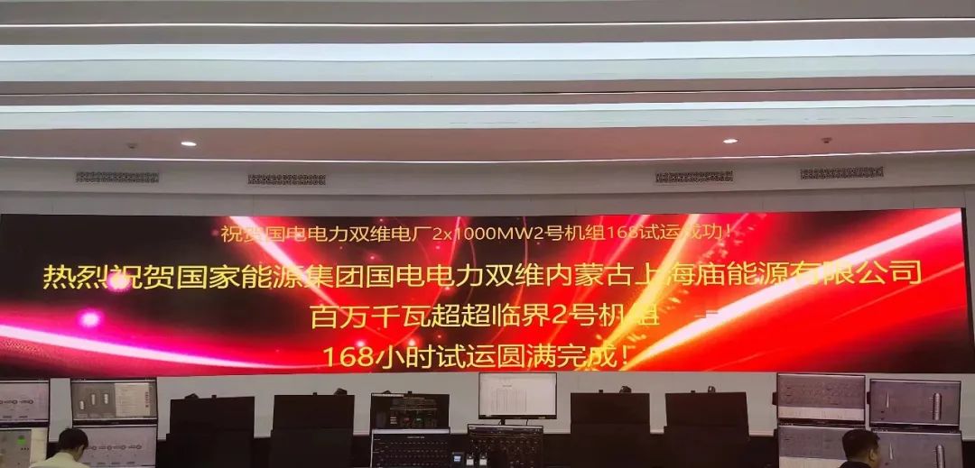 首页-人生就是博(中国区)官方网站