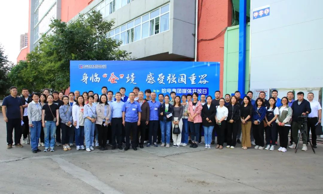 首页-人生就是博(中国区)官方网站