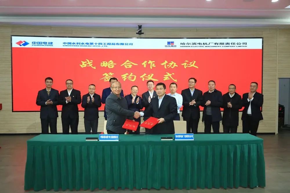 首页-人生就是博(中国区)官方网站