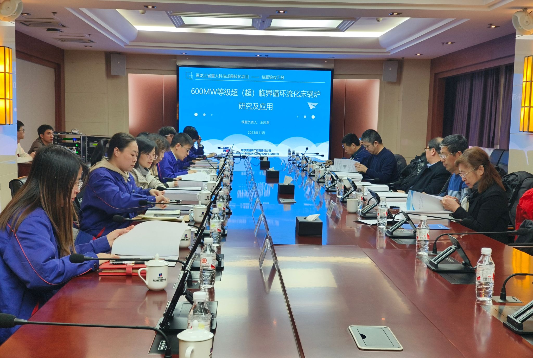 首页-人生就是博(中国区)官方网站
