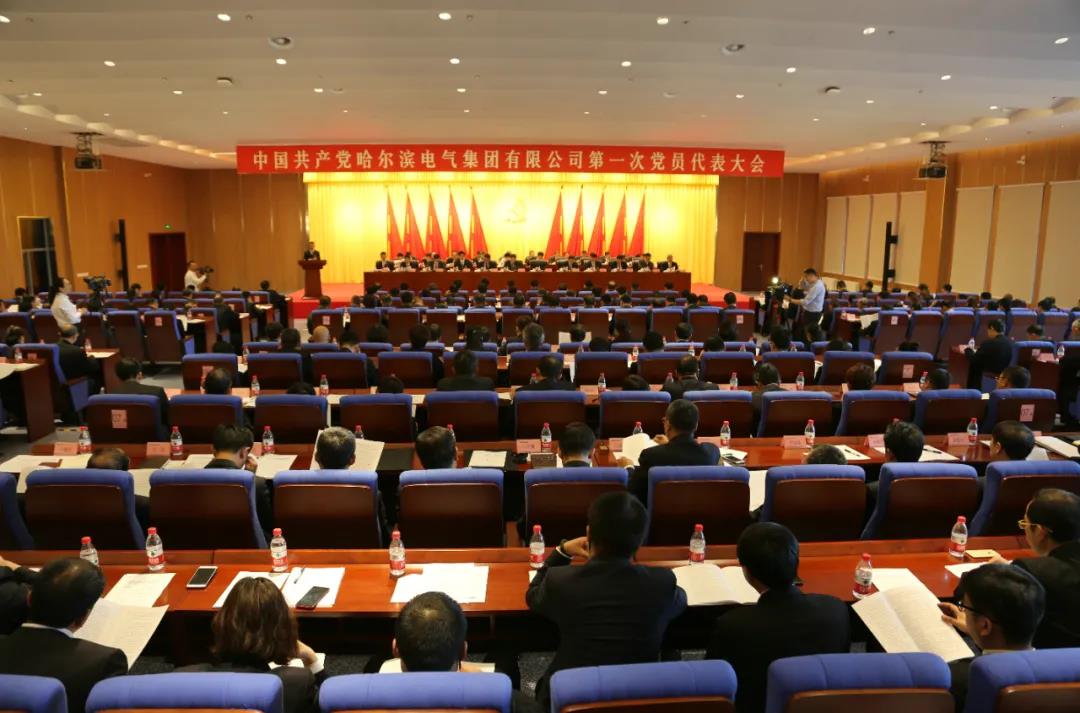 首页-人生就是博(中国区)官方网站