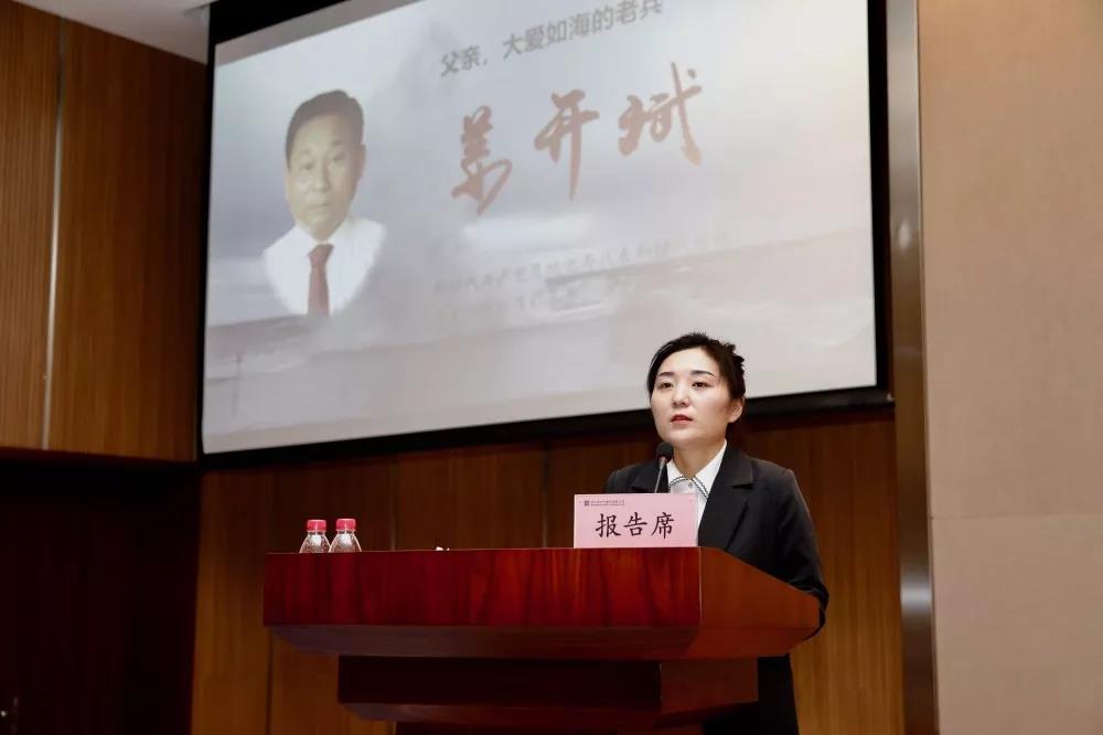 首页-人生就是博(中国区)官方网站