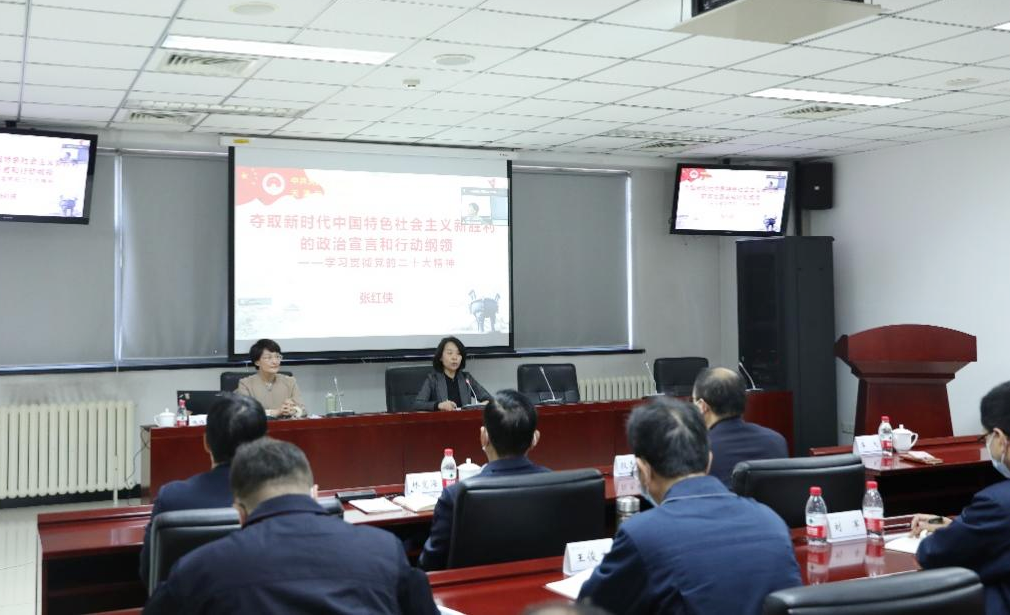 首页-人生就是博(中国区)官方网站