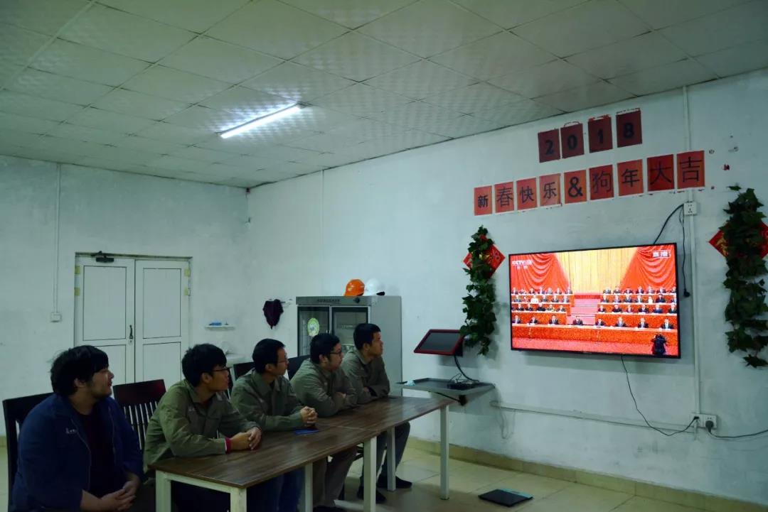 首页-人生就是博(中国区)官方网站