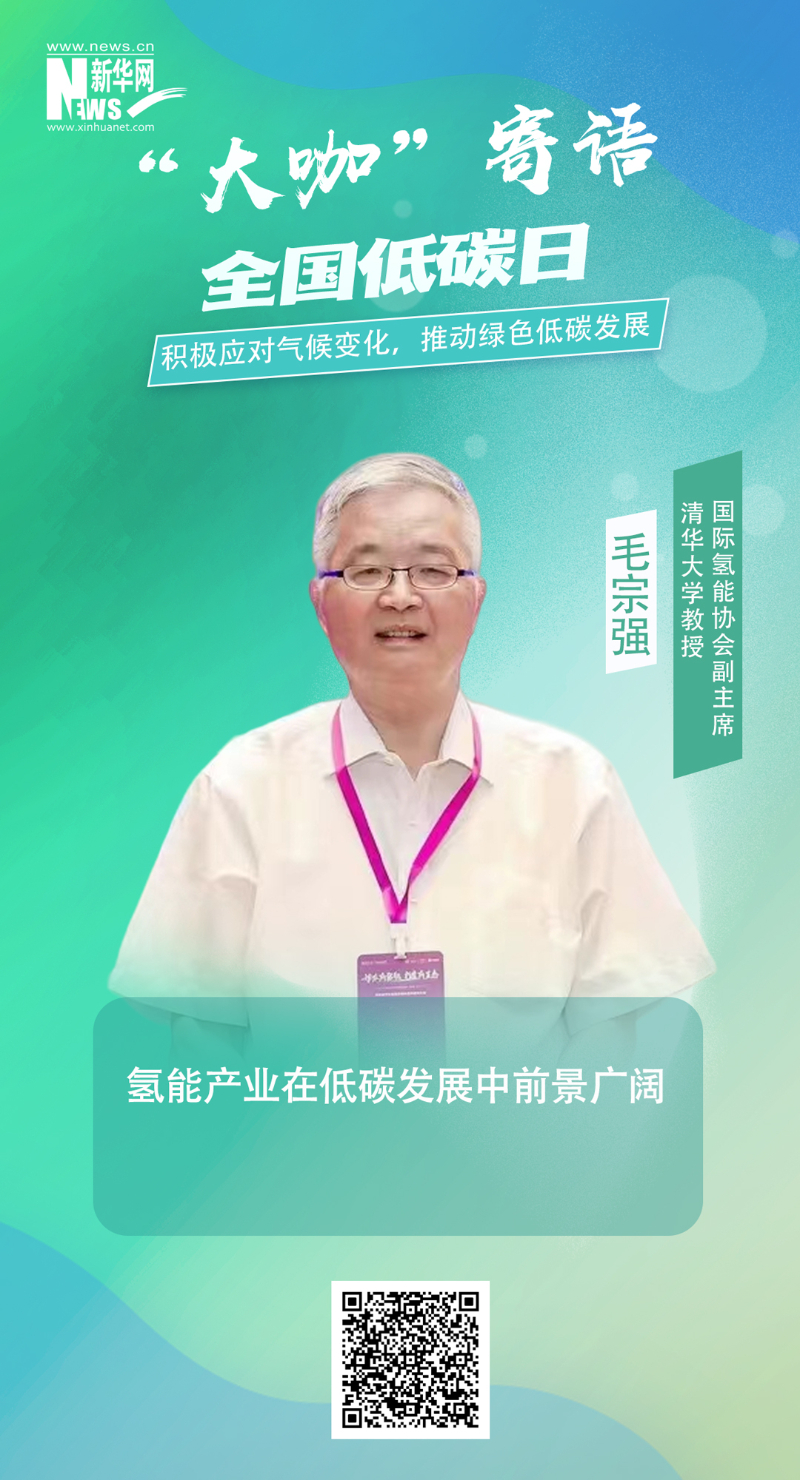 首页-人生就是博(中国区)官方网站