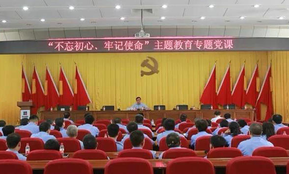 首页-人生就是博(中国区)官方网站