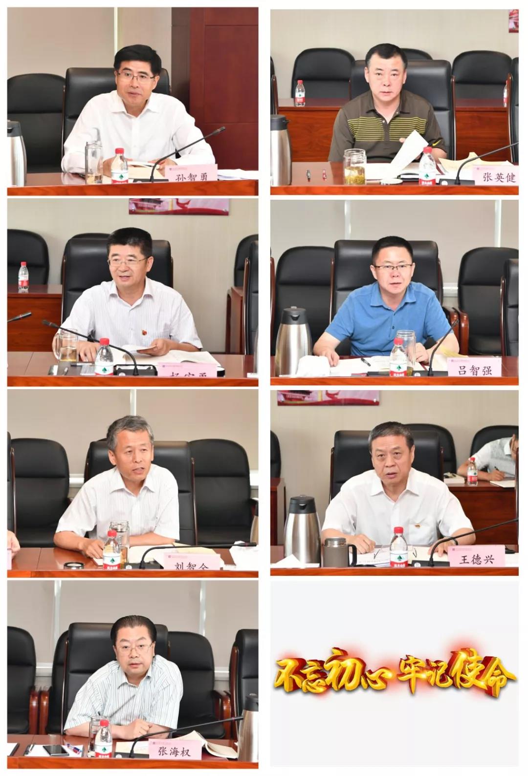 首页-人生就是博(中国区)官方网站