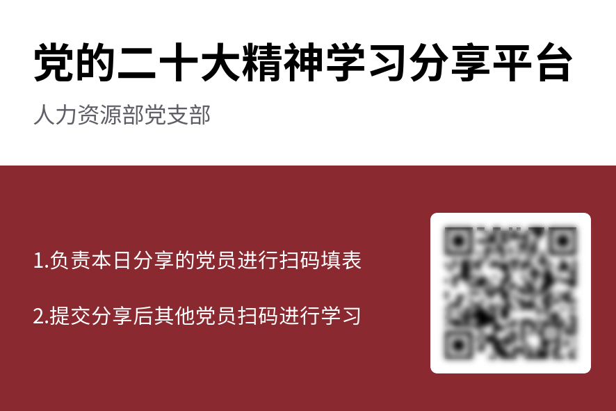 首页-人生就是博(中国区)官方网站