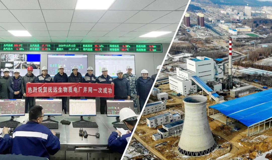 首页-人生就是博(中国区)官方网站