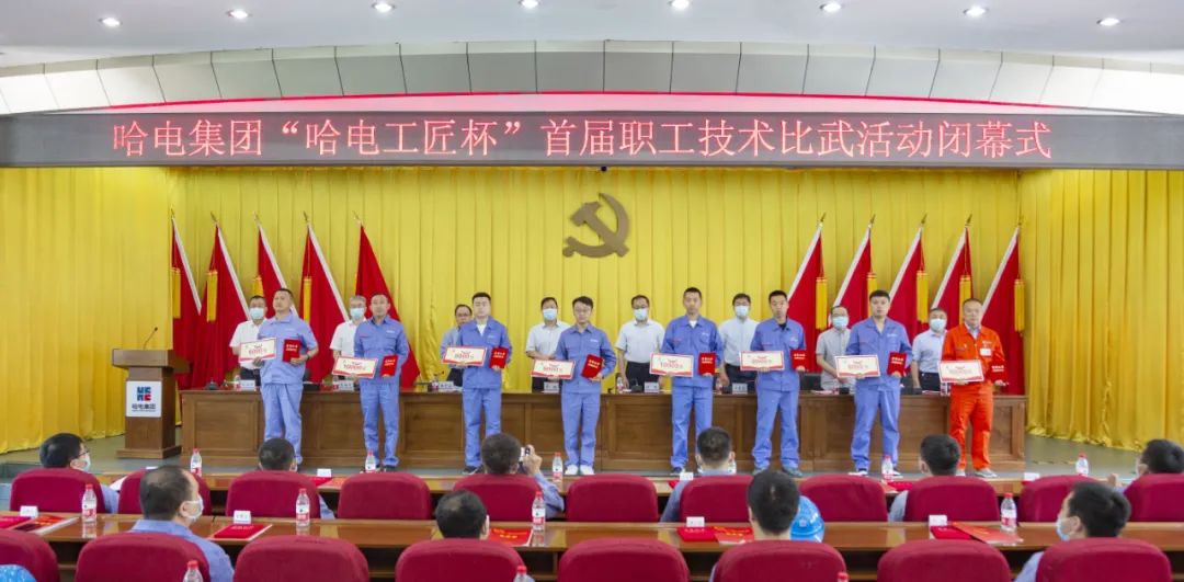 首页-人生就是博(中国区)官方网站