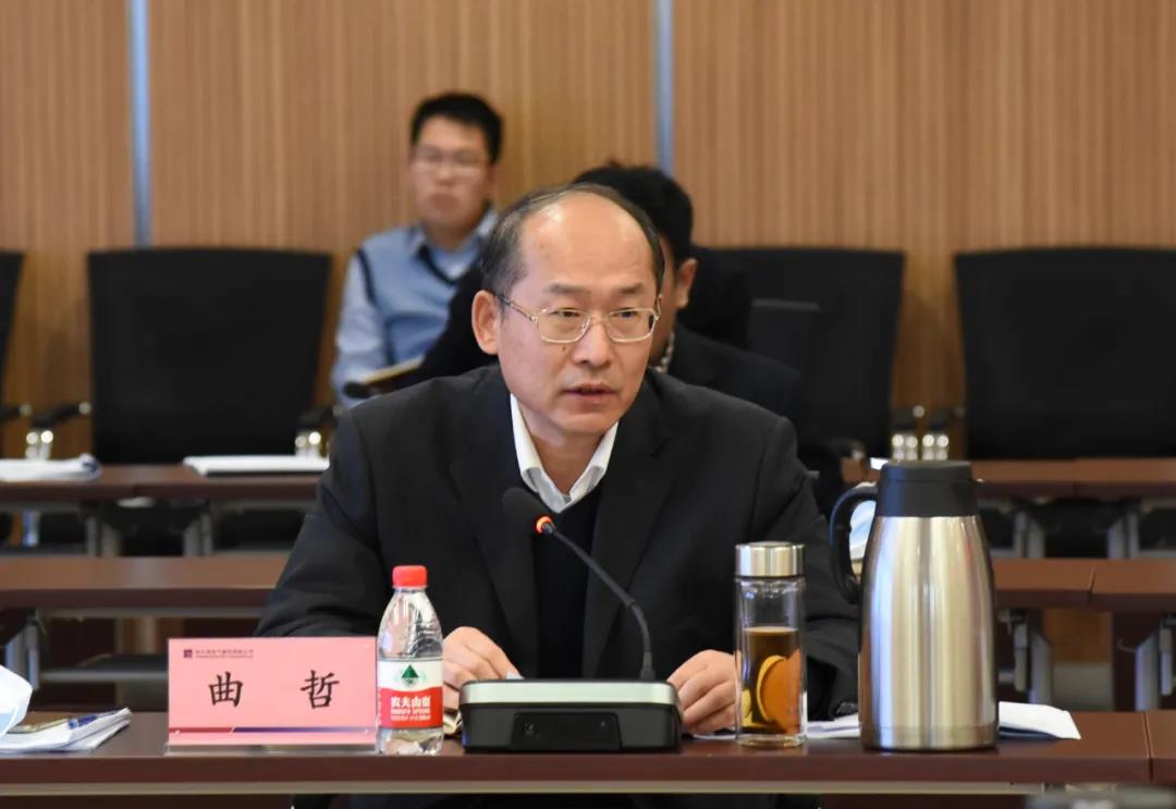 首页-人生就是博(中国区)官方网站