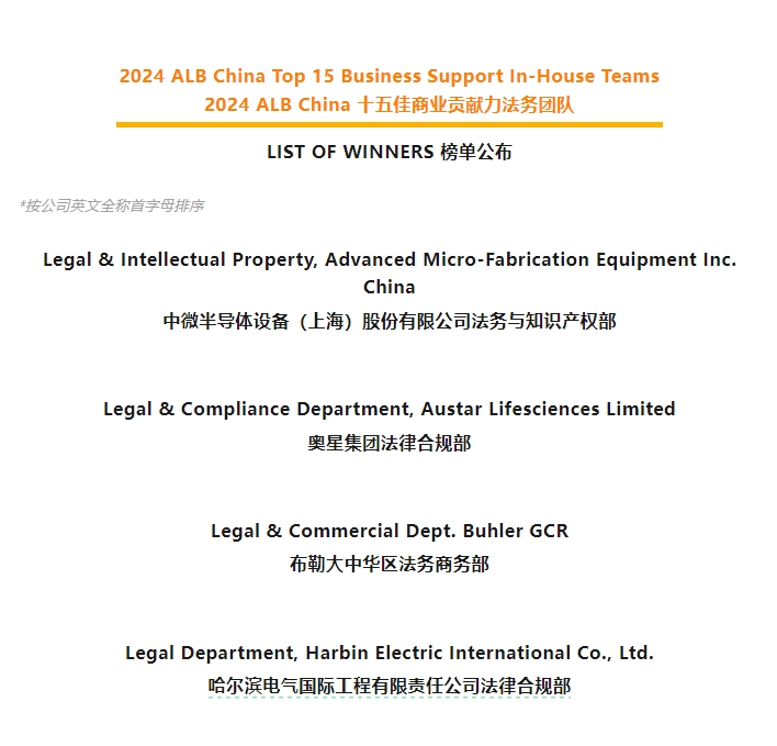 首页-人生就是博(中国区)官方网站