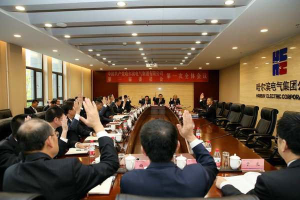 首页-人生就是博(中国区)官方网站