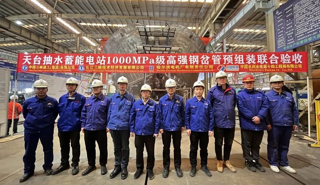 首页-人生就是博(中国区)官方网站