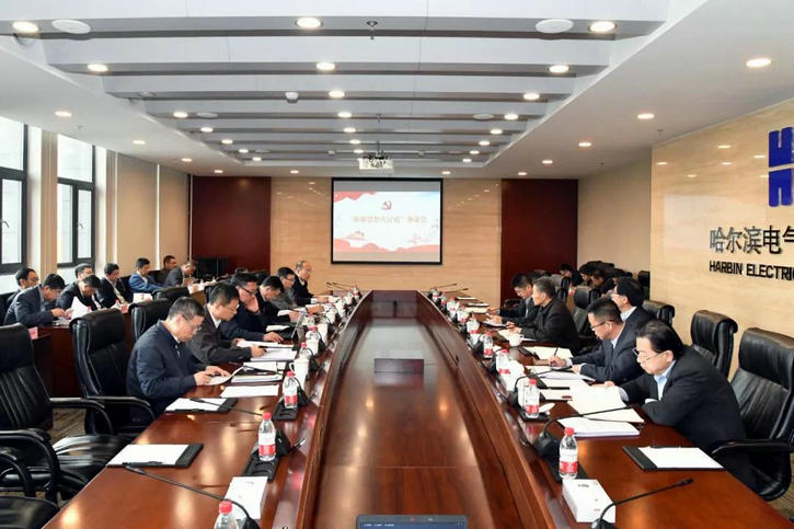 首页-人生就是博(中国区)官方网站