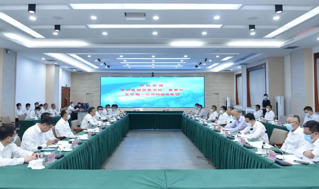 首页-人生就是博(中国区)官方网站