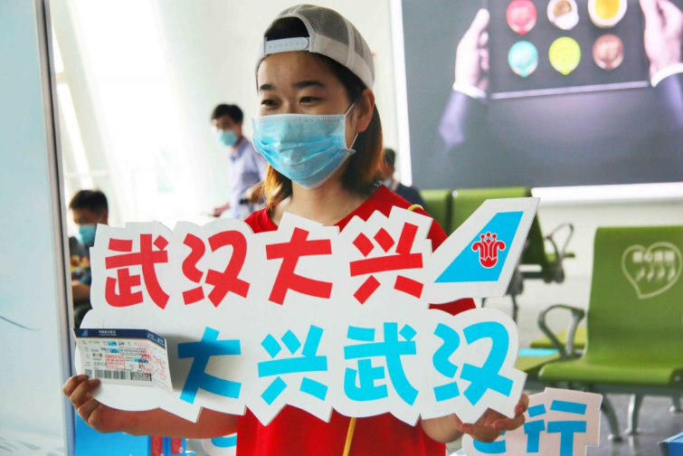 首页-人生就是博(中国区)官方网站