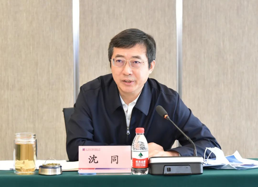 首页-人生就是博(中国区)官方网站