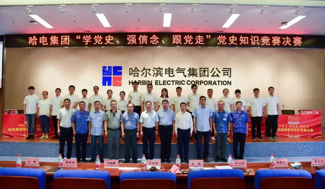 首页-人生就是博(中国区)官方网站