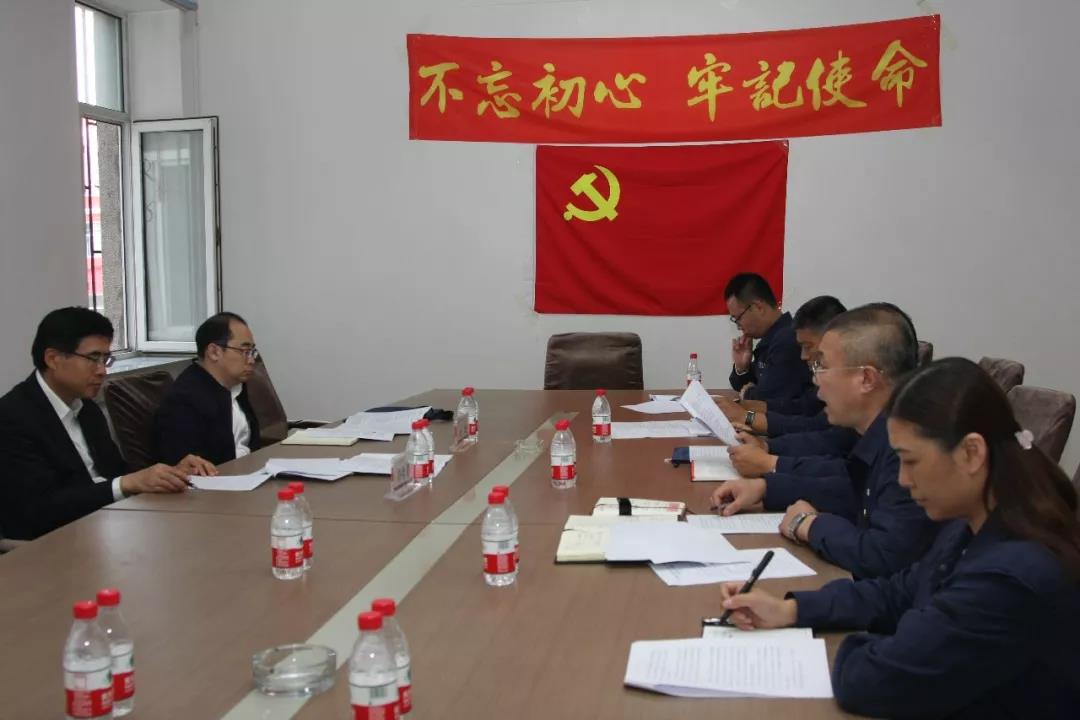 首页-人生就是博(中国区)官方网站