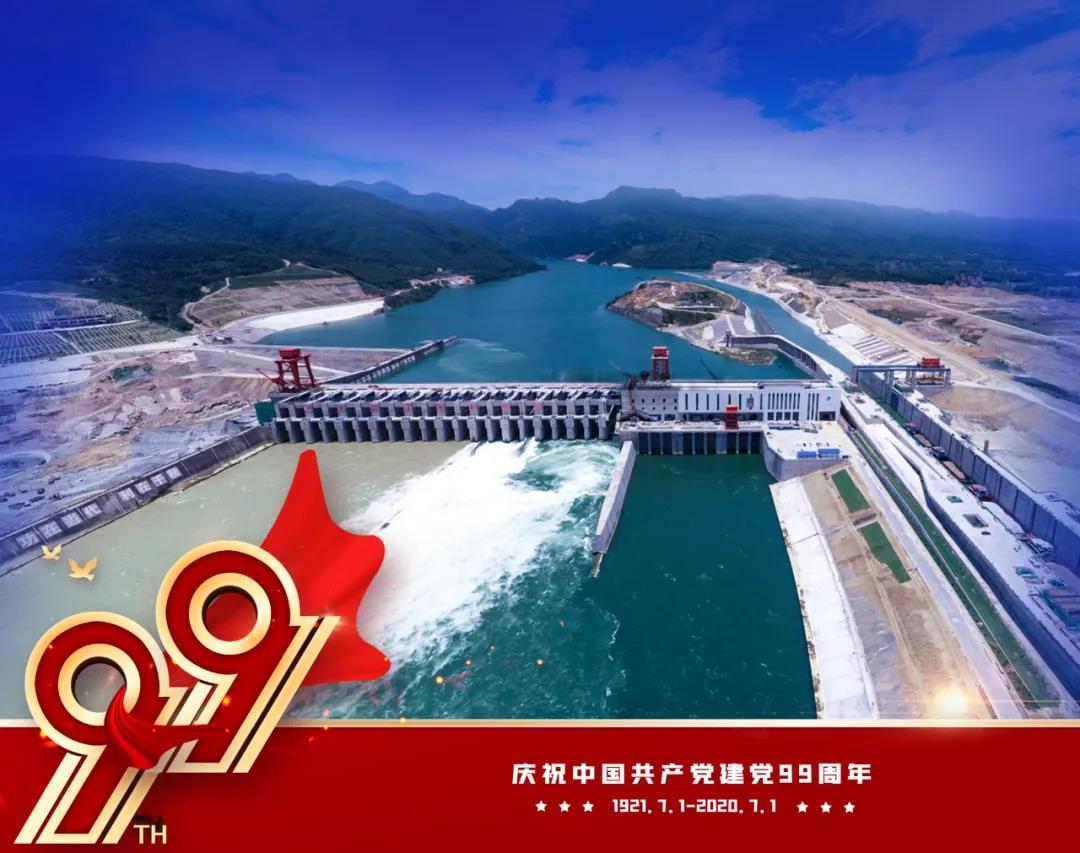 首页-人生就是博(中国区)官方网站