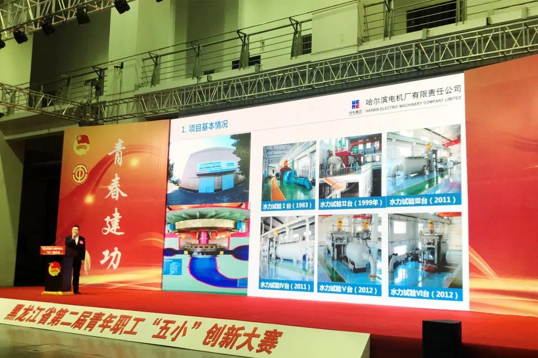 首页-人生就是博(中国区)官方网站