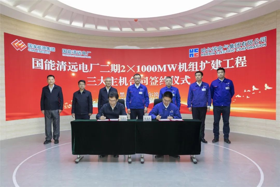 首页-人生就是博(中国区)官方网站