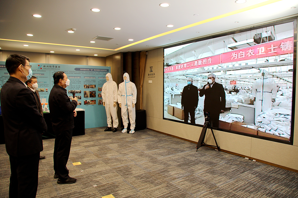 首页-人生就是博(中国区)官方网站