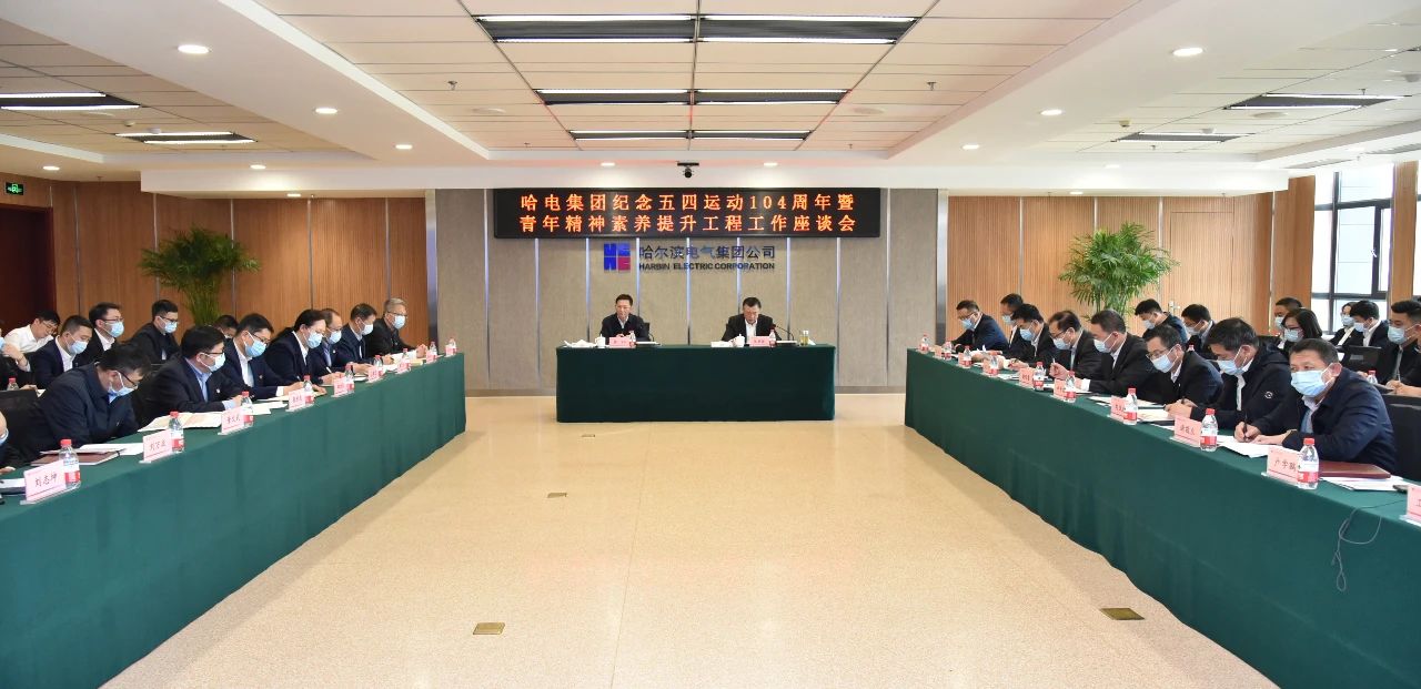 首页-人生就是博(中国区)官方网站