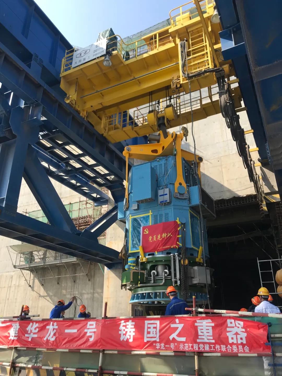 首页-人生就是博(中国区)官方网站