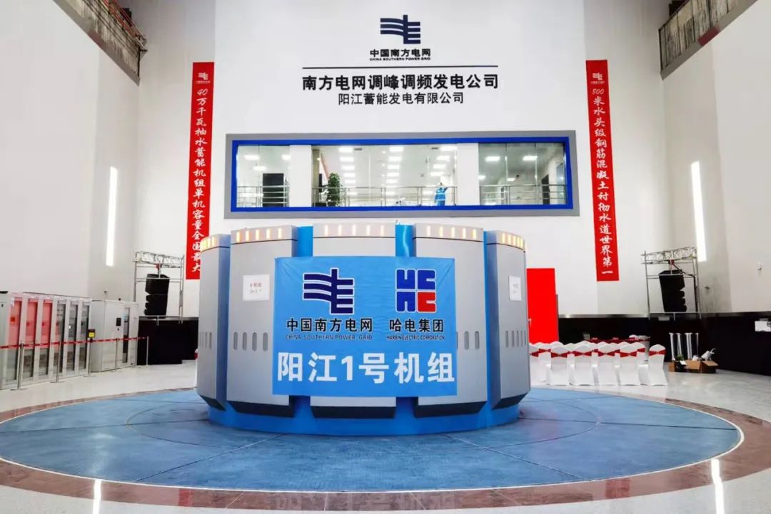 首页-人生就是博(中国区)官方网站