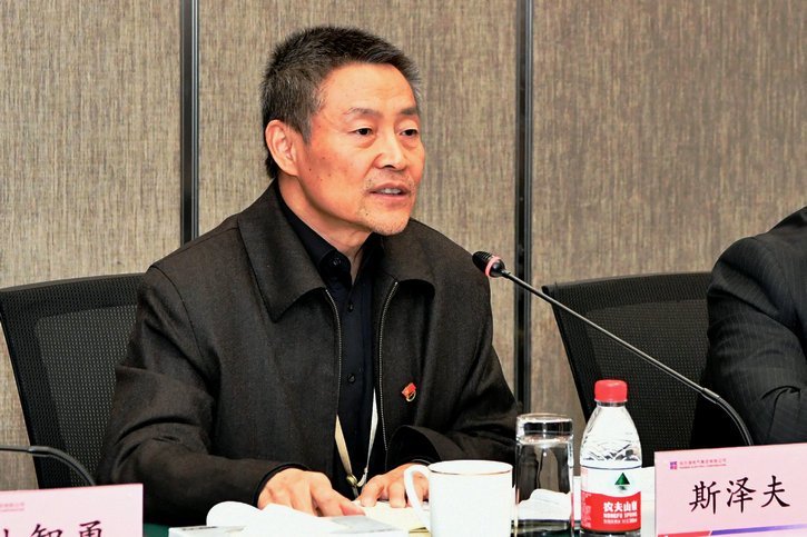 首页-人生就是博(中国区)官方网站