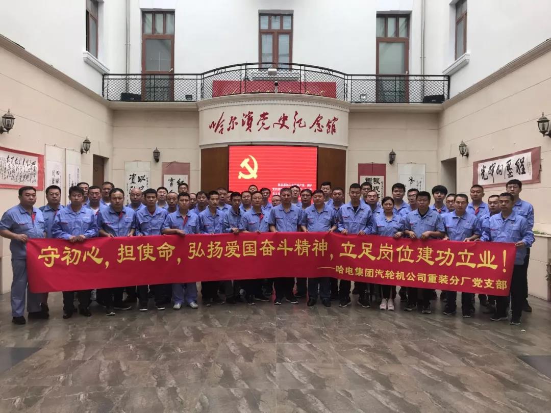 首页-人生就是博(中国区)官方网站