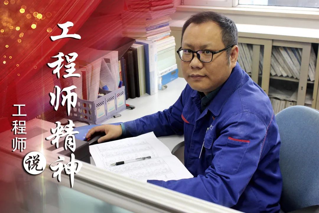 首页-人生就是博(中国区)官方网站