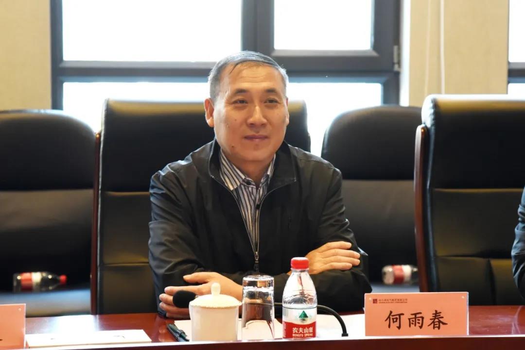 首页-人生就是博(中国区)官方网站