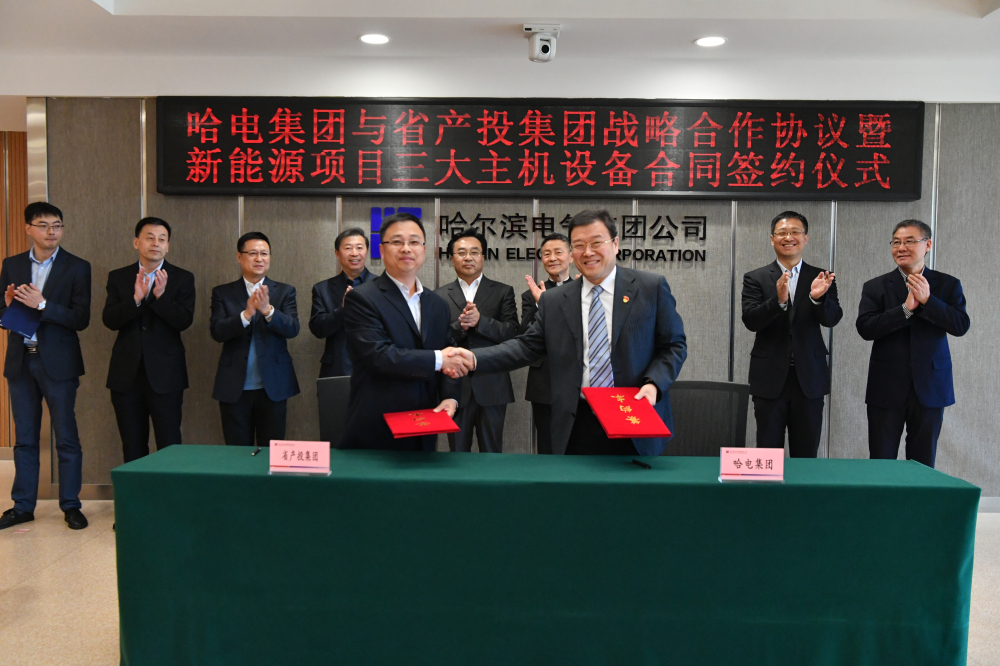 首页-人生就是博(中国区)官方网站