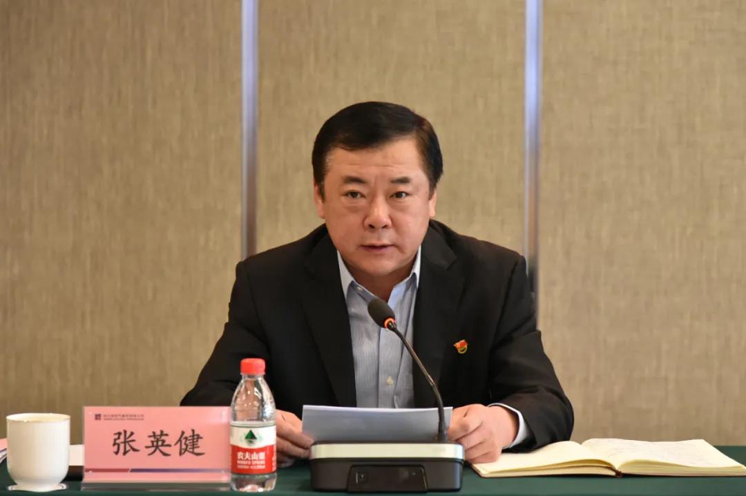 首页-人生就是博(中国区)官方网站