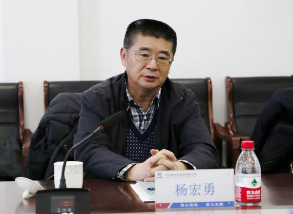 首页-人生就是博(中国区)官方网站