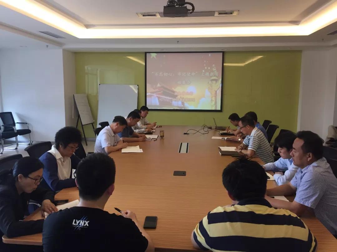 首页-人生就是博(中国区)官方网站