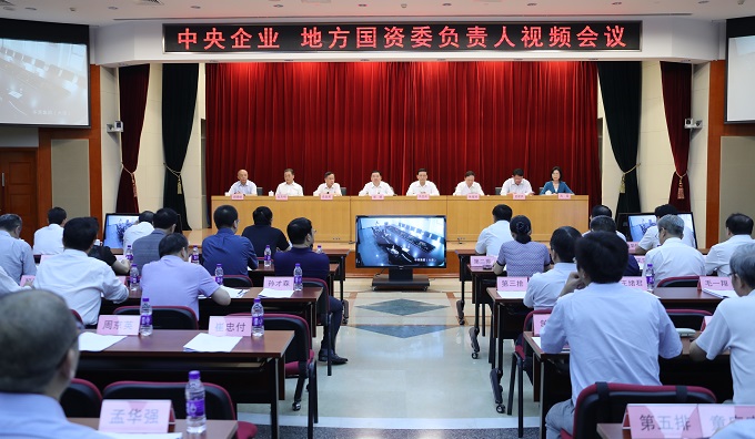 首页-人生就是博(中国区)官方网站