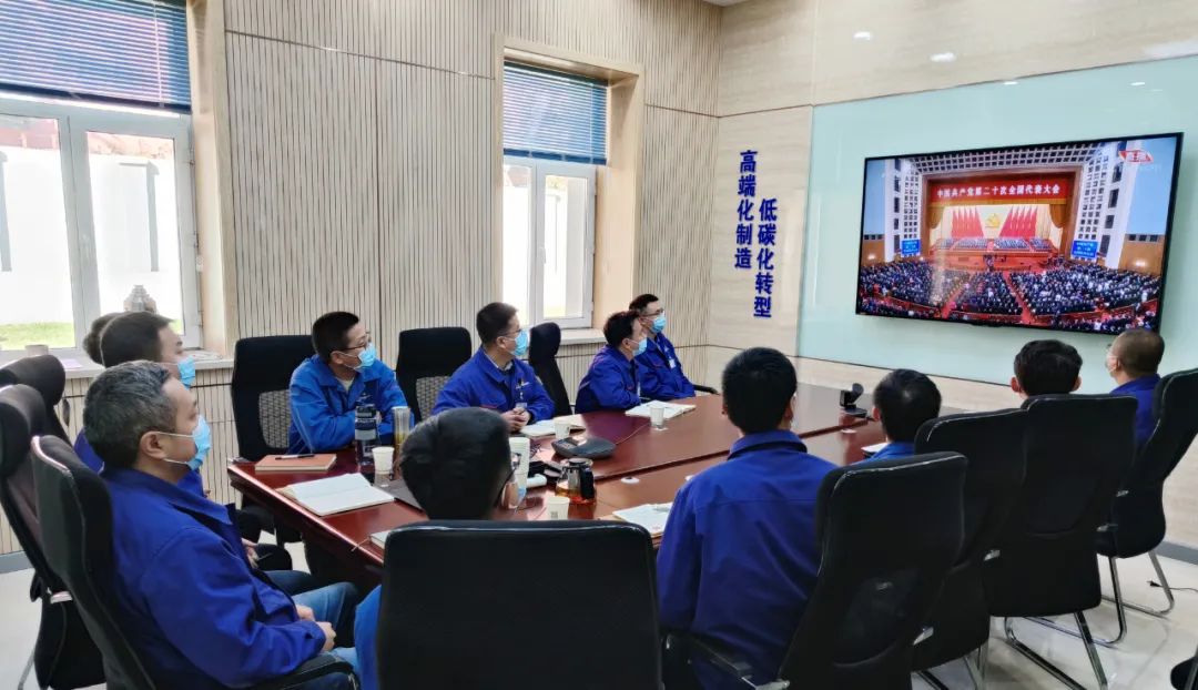 首页-人生就是博(中国区)官方网站