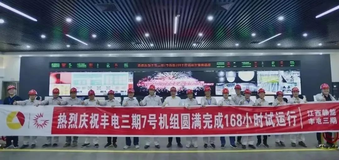 首页-人生就是博(中国区)官方网站