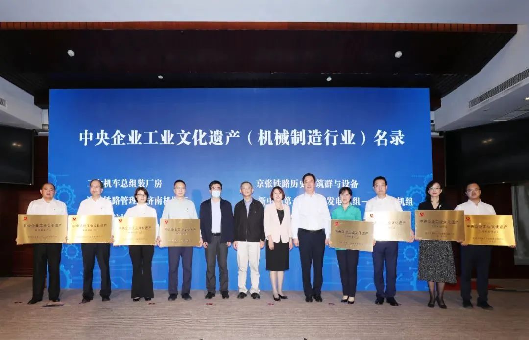 首页-人生就是博(中国区)官方网站