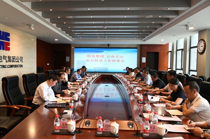 首页-人生就是博(中国区)官方网站