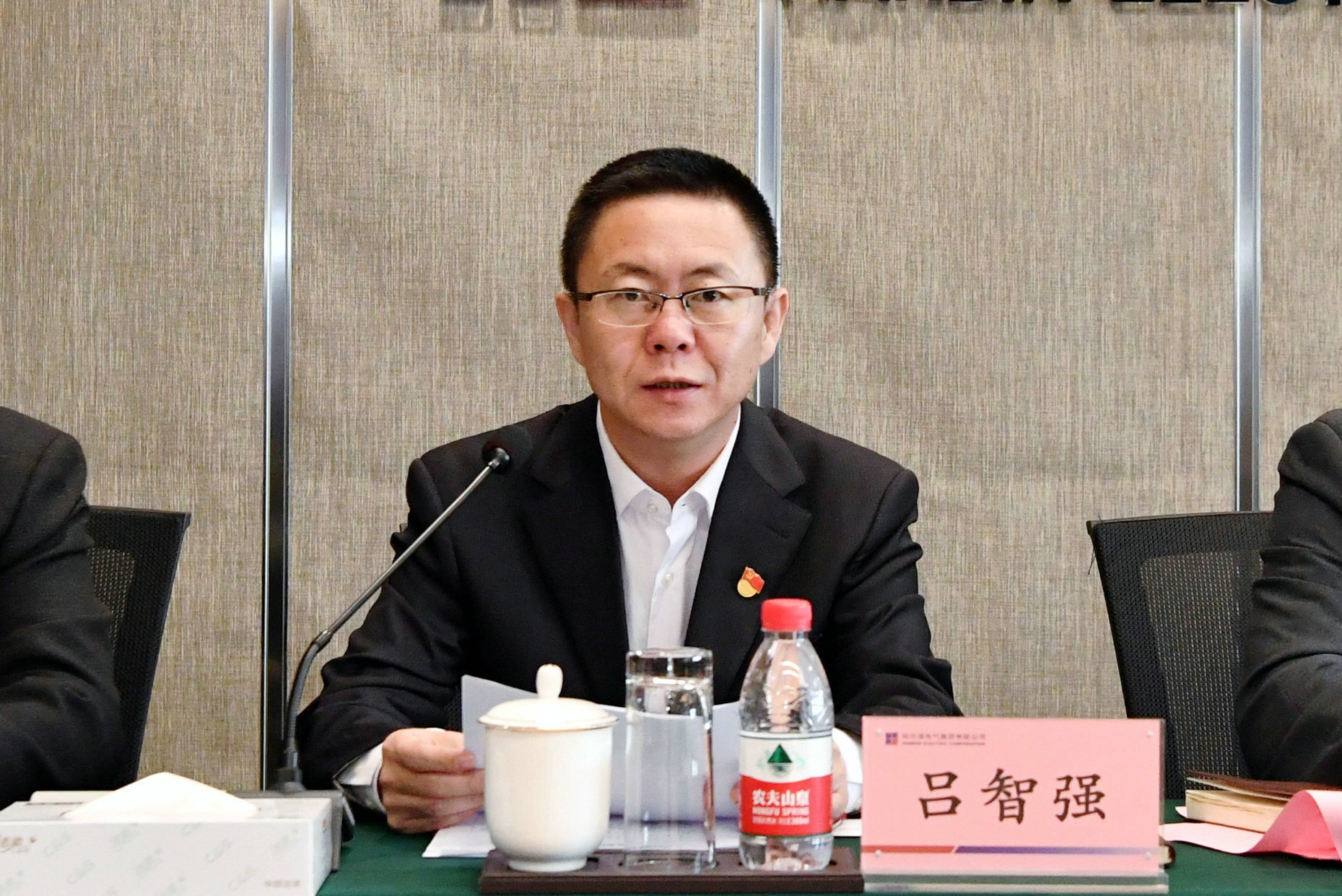 首页-人生就是博(中国区)官方网站