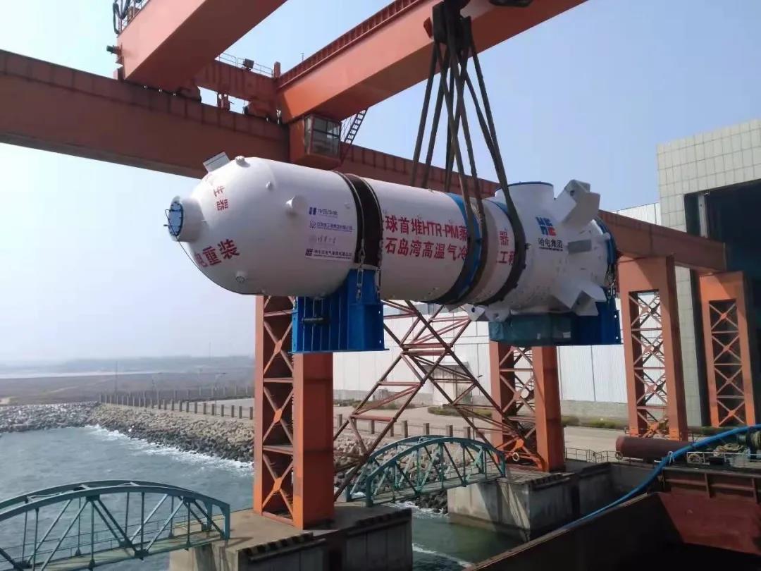 首页-人生就是博(中国区)官方网站