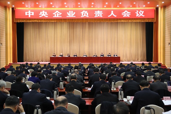 首页-人生就是博(中国区)官方网站